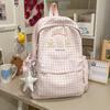 Schoolbag fog gray milk grid star embroidery backpack Japanese soft sister large capacity backpack junior high school girls fresh schoolbag