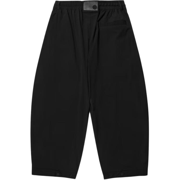 Li Ning X Jackie Chan Collaboration Solid Color Mid Waist Drawstring Loose Nine Point Knit Sports Pants Men Bottoms Black AKQU423-2