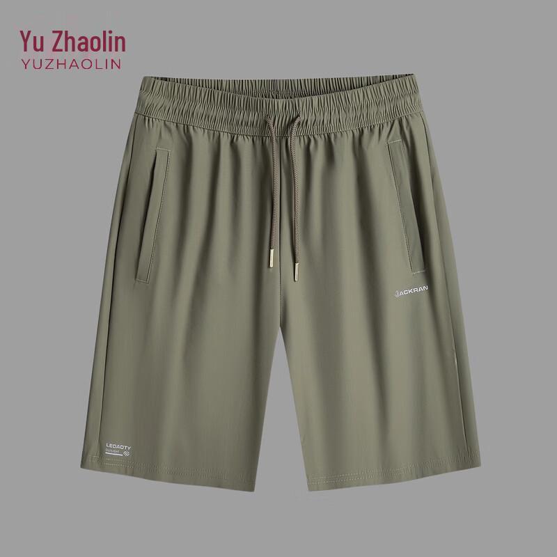YUZHAOLIN Men's Plus Size Quick-Dry Running Shorts
