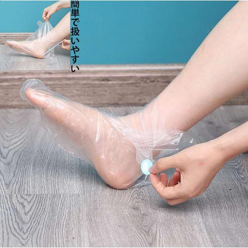 LeTradeJP Einweg Transparente Fußüberzieher mit Klebeband, Mehrzweck, DIY Wasserdicht, Extra Dick Fußschutz, Infektionsprävention, Unisex,