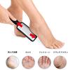 FOLAI Foot Callus Stainless Hanging Professional Foot File with Safe and Cleans for Wet and Dry Feet File, Remover, Steel, Type, Micro-Cutter,