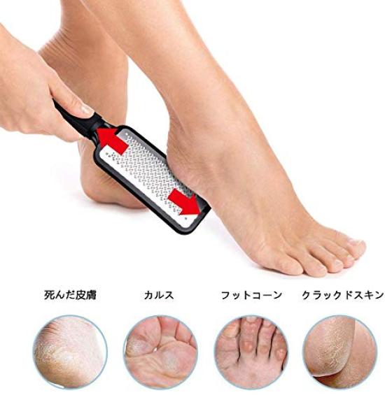 FOLAI Foot Callus Stainless Hanging Professional Foot File with Safe and Cleans for Wet and Dry Feet File, Remover, Steel, Type, Micro-Cutter,