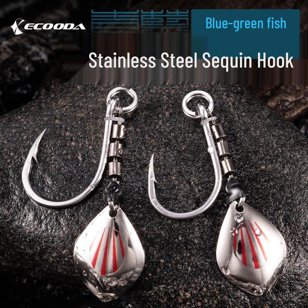ECOODA Green Blue Stainless Steel Anti-Corrosion Spinner Hook for Sea Fishing