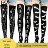 Skull Print Thigh-High Halloween Stockings – Polyester Over-the-Knee Socks