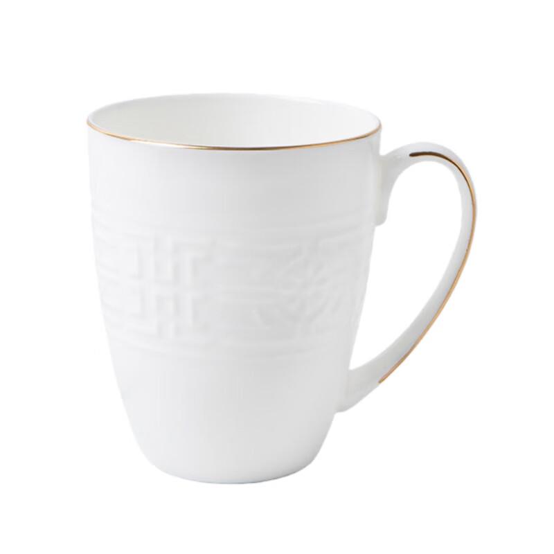 Qianxing Ceramic Gold-Rimmed Embossed Mugs (Set of 2)
