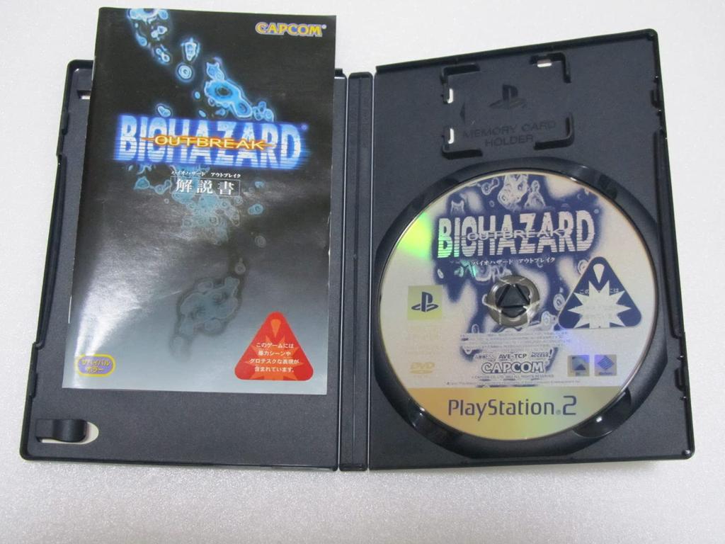 Biohazard Outbreak [Japan-Import]