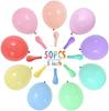 5 Inch Multicolored Pastel Mini Balloons Assorted Mixed Color Macaron Latex Balloons for Birthday Engagement Decoration