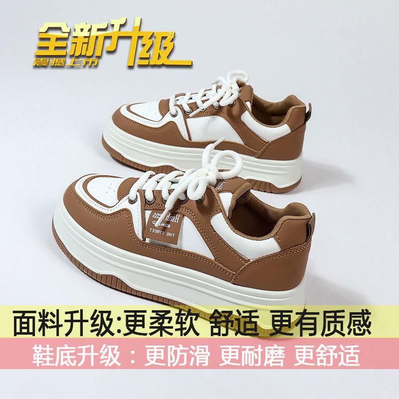 

Little white shoes women s new spring shoes in 2025 show small height increase sports shoes versatile black and white panda shoes casual board shoes 40