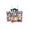 LEGO Friends Heartlake City Grand Hotel 41684, Multicolor