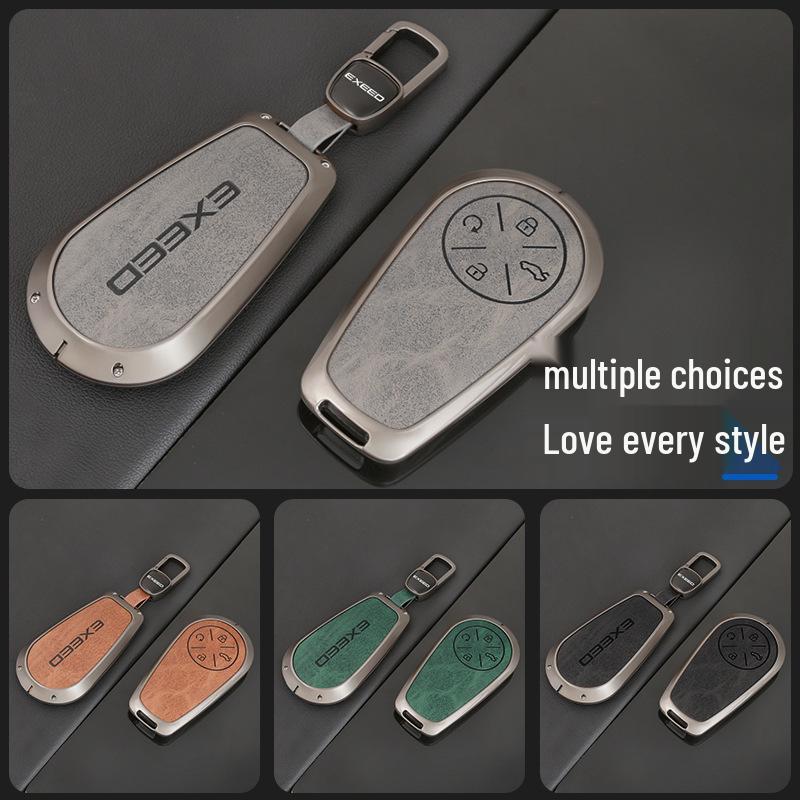 Zinc Alloy Key Protection Shell with Hanging Buckle for Chery Exeed Sterra ET Key Fob
