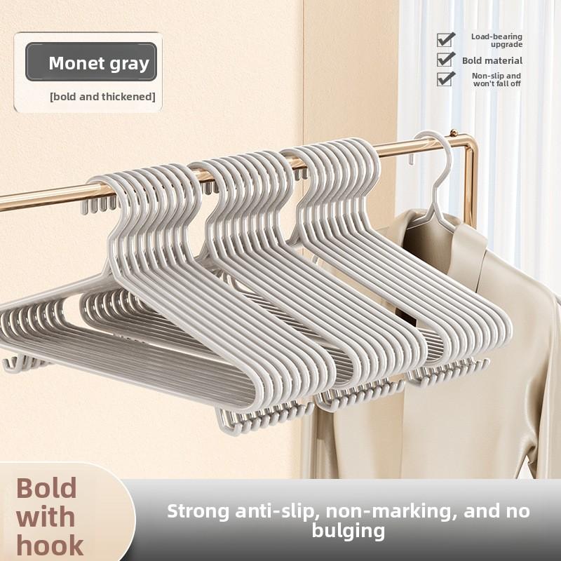 

Dipped Plastic Coat Hanger, Seamless, Shoulder-free, Anti-slip Underwear, Dry and Wet Dual-purpose Clothes Drying Rack for Dormitories Hook 10pcs сірий