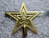 Gold Five-Pointed Star Christmas Tree Topper and Ornaments