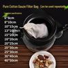 Qiwei Cotton Muslin Drawstring Filter Bags