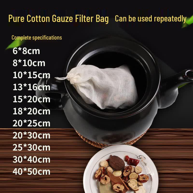 Qiwei Cotton Muslin Drawstring Filter Bags