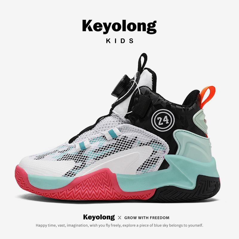 

Children s basketball shoes 2024 spring and summer mesh breathable rotating button boys sports shoes actual basketball shoes 40 yards/inner length 25.6cm