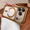 High-Quality Matte Magnetic Suction Airbag Case for iPhone 17 PRO, 16, 15 - Full Coverage, Anti-Drop Protection.