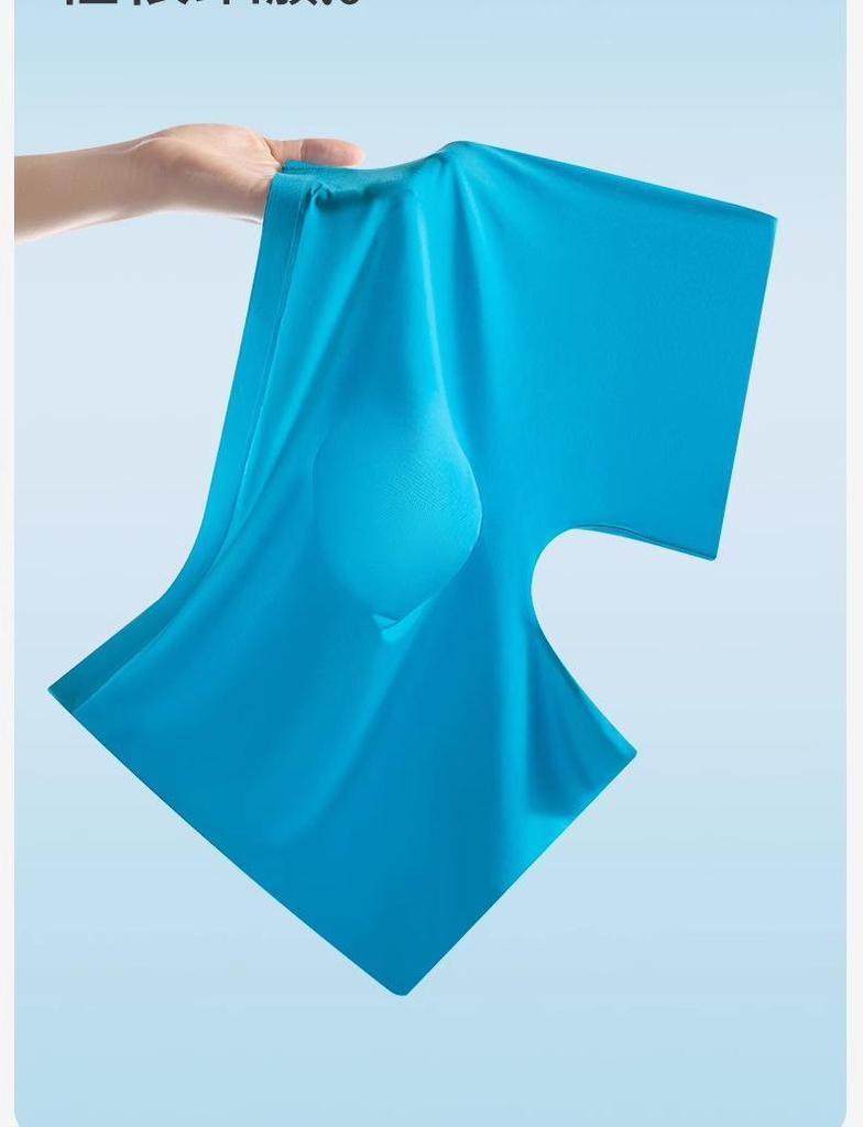 Men's Ultra-Thin Ice Silk Seamless Boxer Briefs - Lightweight, Breathable Summer Shorts