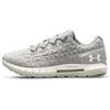 Hovr ColdGearR Reactor 2 Nc 'Grey Green' Women's 3023823-300