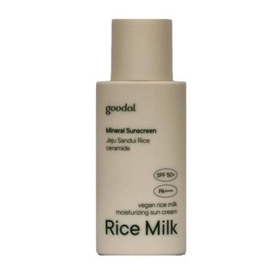 Vegan Rice Milk Moisturizing Sun Cream - 50ml