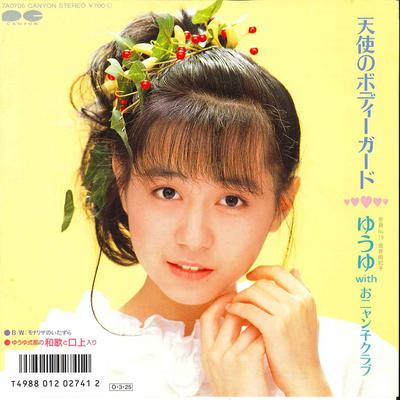 Koníčky a kreativita – Hudba