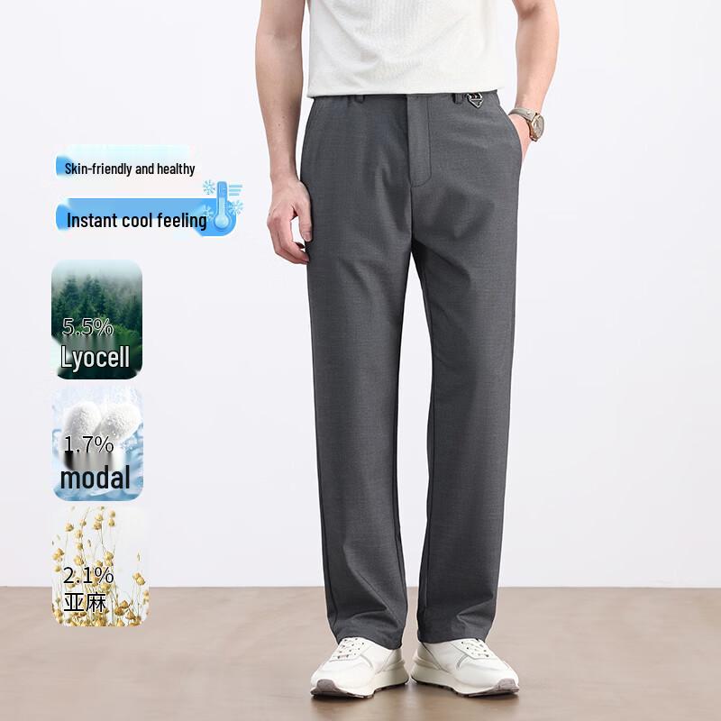 Yiliteng Men's Half Elastic Waist Casual Trousers