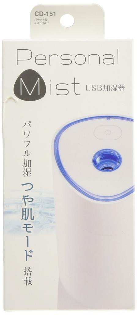 Tsuchiya Yac Car Personal Humidifier, Mist, White, CD-151