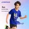 Decathlon Kids' Quick-Dry Sport T-Shirt