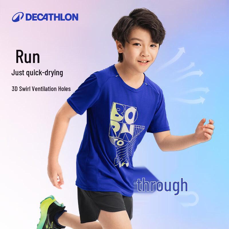 Decathlon Kids' Quick-Dry Sport T-Shirt