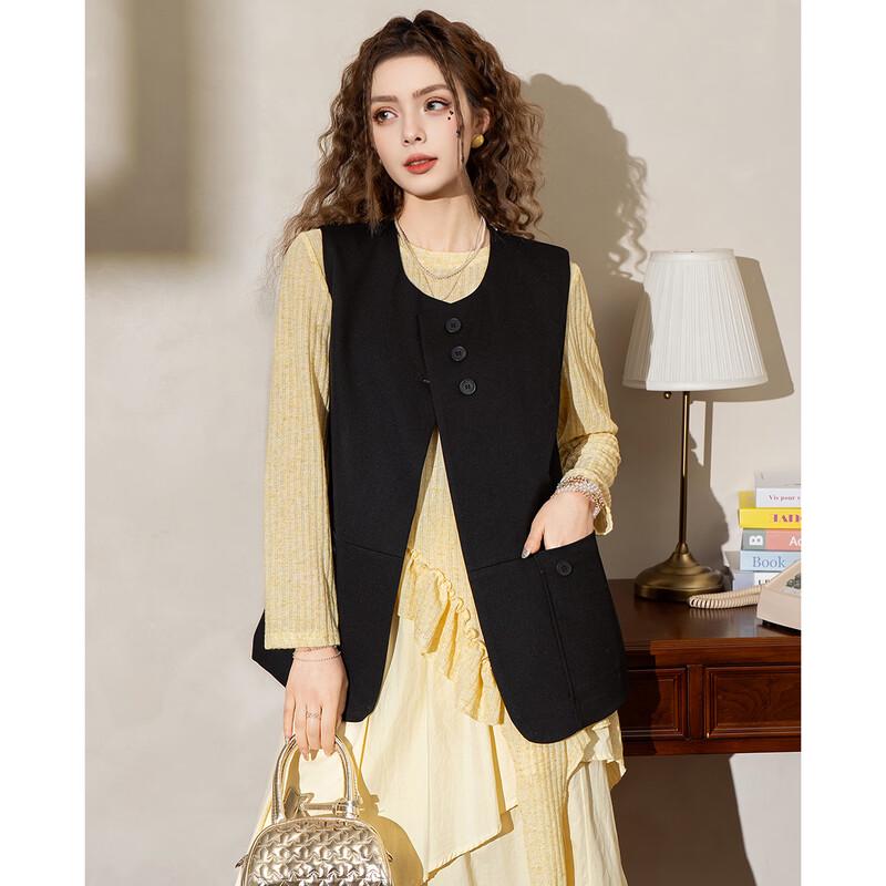 ET BOITE Minimalist Crew Neck Suit Vest
