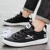Kuanggan 2026 Men's Slip-On Versatile Casual Sports Shoes - Soft Sole for Work & Commute.