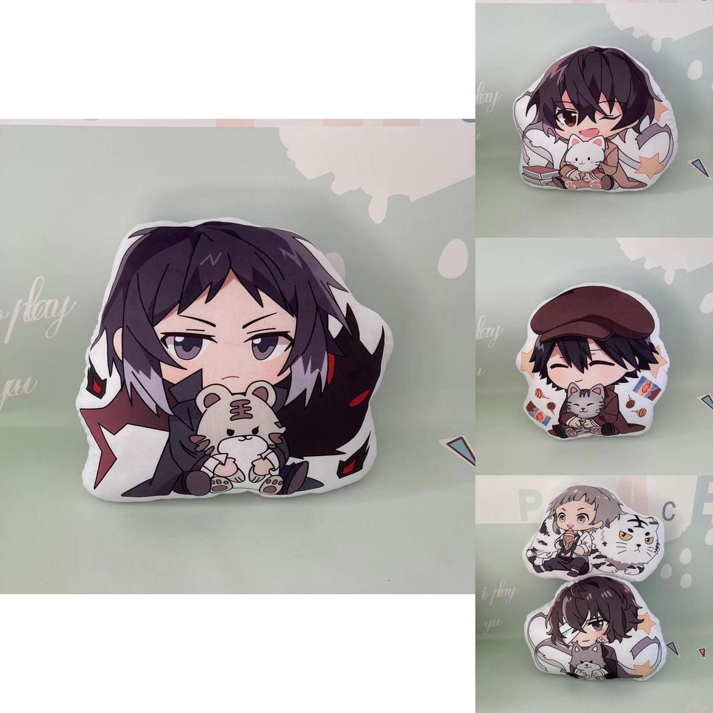 Anime Plush Pillow With Bungo Stray Dogs Characters