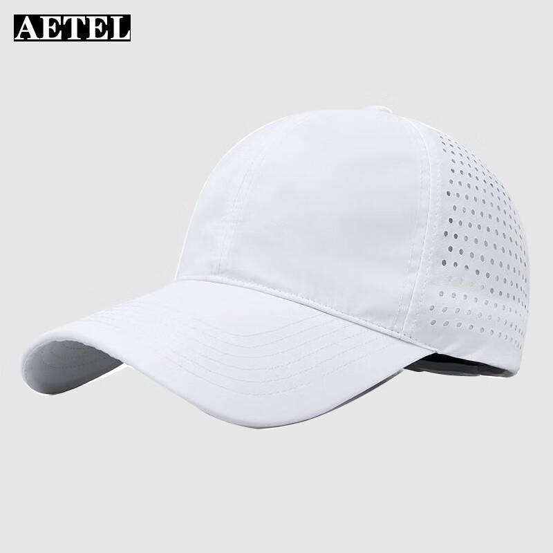 AETEL Summer UV Protection Sports Cap