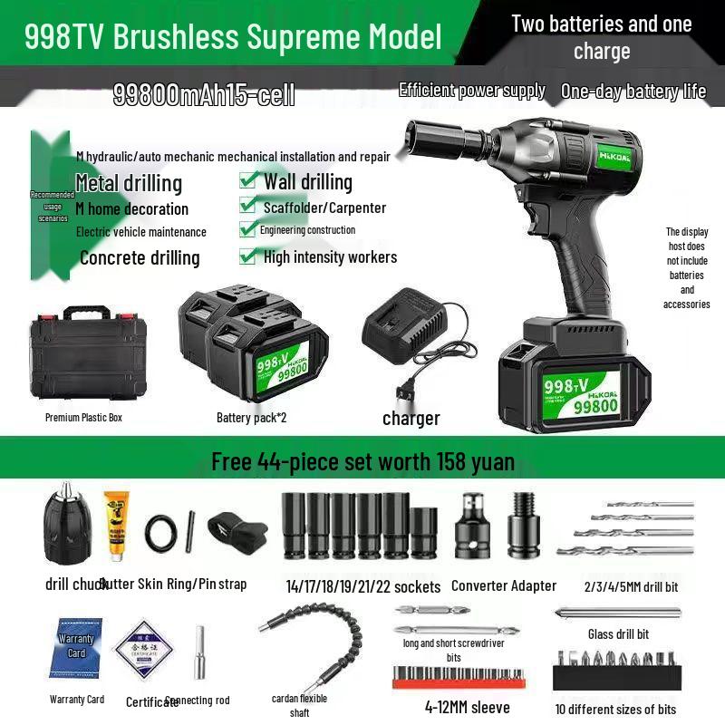 High Torque Brushless Impact Wrench, Rechargeable Lithium Battery, for Scaffolding, Woodworking, Auto Repair, and Socket Applications