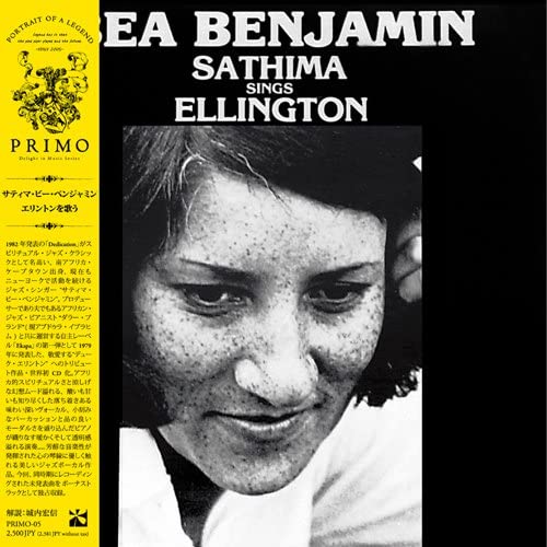 

CD SATHIMA BEA BENJAMIN - SATHIMA SINGS ELLINGTON Others ObiMusic Others Used