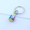 Customized Car Engine Piston Keychain - Metal Automotive Gift Pendant