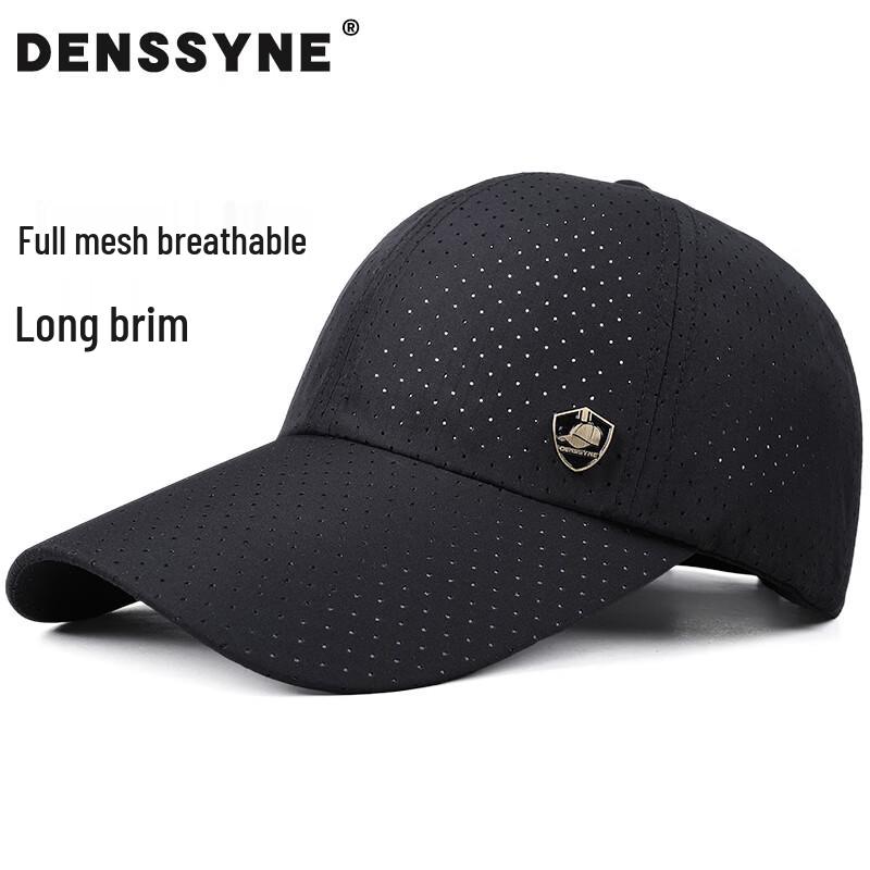 DESINA Unisex Quick-Dry Mesh Summer Baseball Cap XL (61-65cm)