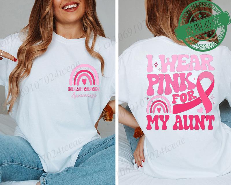 

I Wear Pink for Breast Cancer Print Women TShirt Pink Ribbon Support Squad Shirt for Women Fashion Casual Clothes Summer Tshirt S