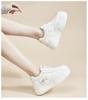 2024 Women's White Genuine Leather Height-Increasing Round Toe Casual Sneakers