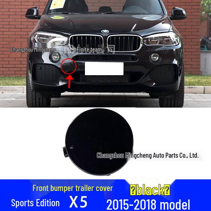 BMW X5 Sport Edition Front Bumper Tow Hook Cover (2015-2018) F15M 51118060131