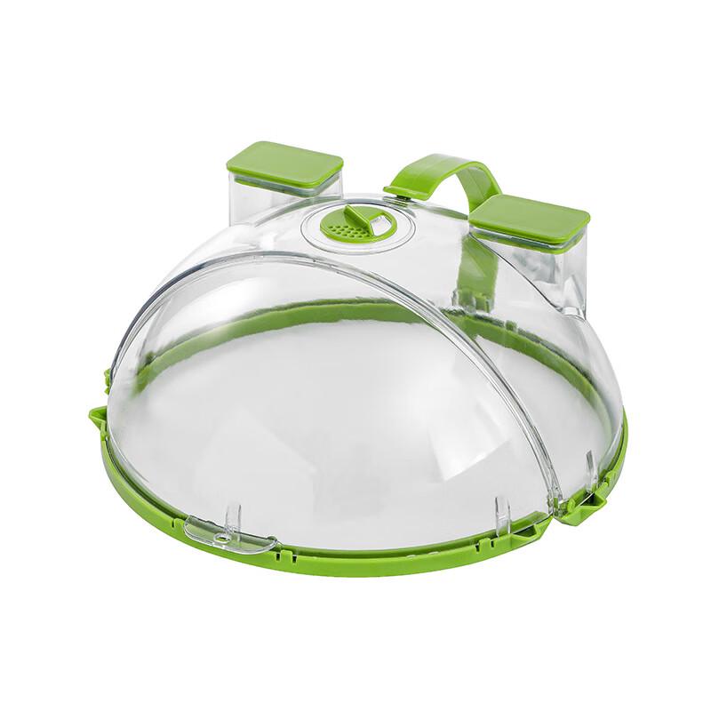 ZISIZ Microwave Food Cover