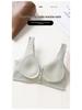 Seamless Wire-Free Front Closure Nursing Bra—Breathable, Soft Support, Comfortable Fit