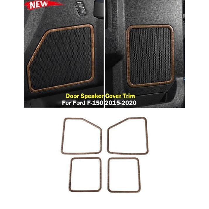 4pcs Car Door Speaker Frame Trim Decor Cover For 15-20 Ford F150 Wood Grain
