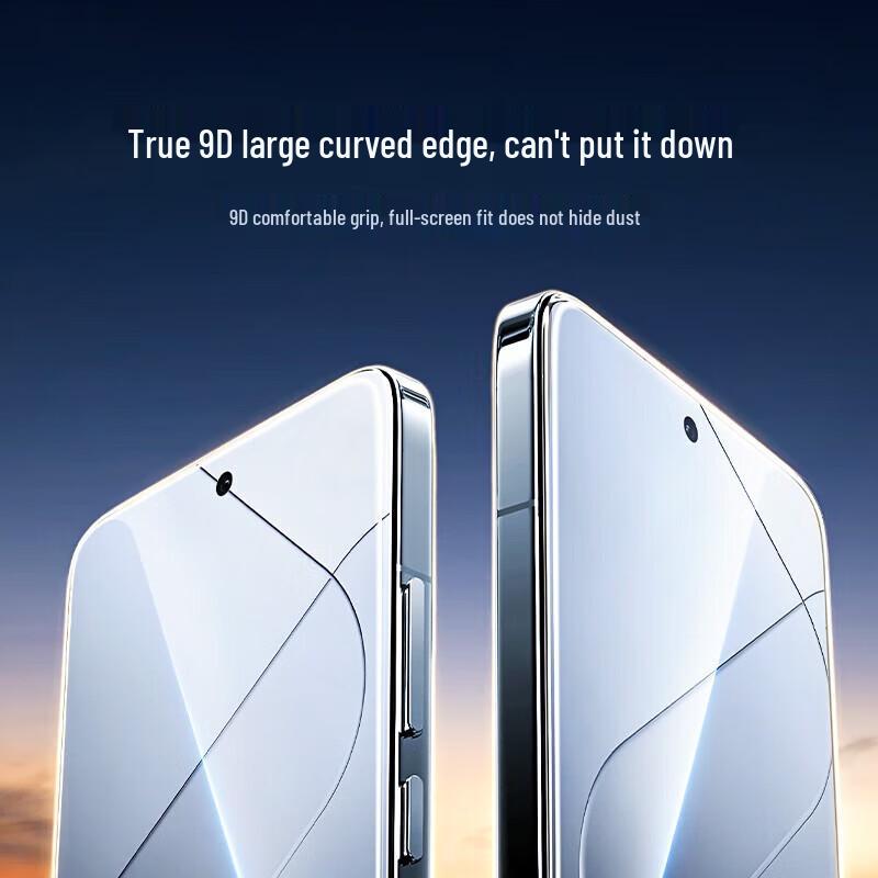 Ugreen Microcrystalline Screen Protector for Huawei Mate X5