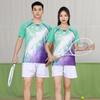 Badminton – Conjuntos de badmínton