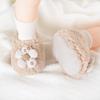 Autumn/Winter Non-Slip High-Top Baby Shoes & Socks for Boys and Girls - Newborn First Birthday Warm Footwear