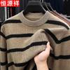 Hengyuanxiang Men's 100% Pure Wool Striped Pullover Sweater