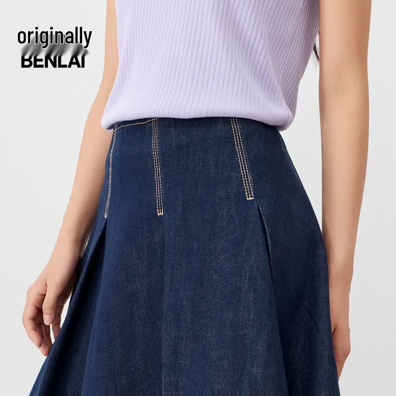 BENLAI Women's Retro Pleated Denim Midi Skirt