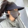 Seamless Breathable UV Protection Sun Visor