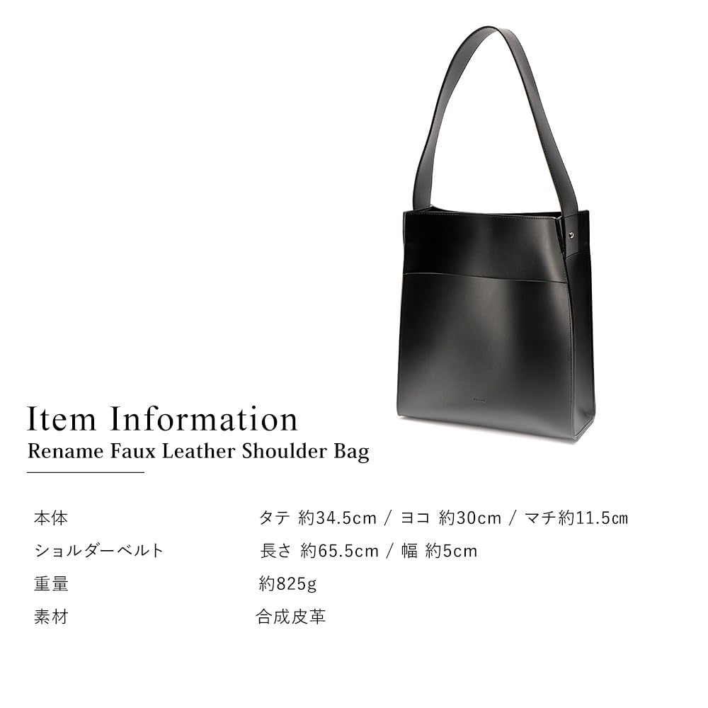 [Rename] 2-Way Shoulder Bag, Men's and Women's Shoulder Bag, Large, Stylish, Simple Design for Commuting To Work or School (Ivory Black)