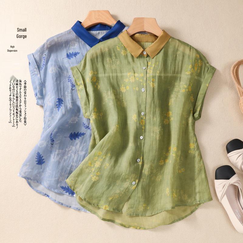 Bluză de damă în stil chinezesc, brodată, din bumbac și in - Plachetă asimetrică cu nasturi tip broască, top Hanfu cu mâneci lungi pentru toamnă